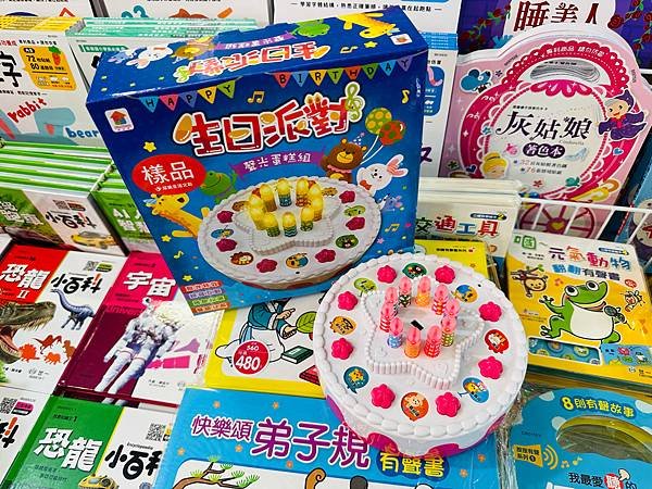 年終特賣❗️『屏東市/崇蘭』即日起～02/01童裝/童鞋/配