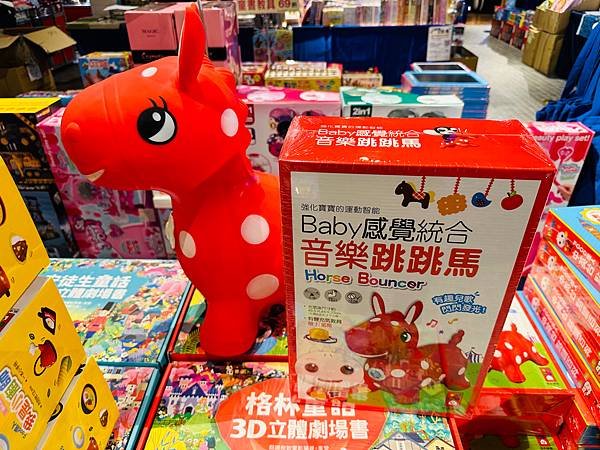 兒童節特賣🎁『台中秀泰生活文心店6F』即日起～04/16童裝