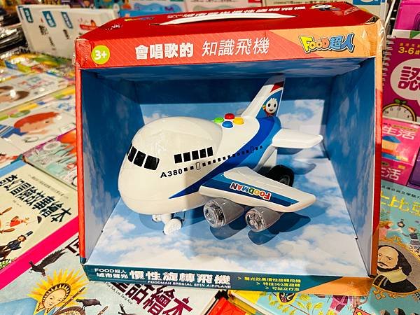 兒童節特賣🎁『台中秀泰生活文心店6F』即日起～04/16童裝