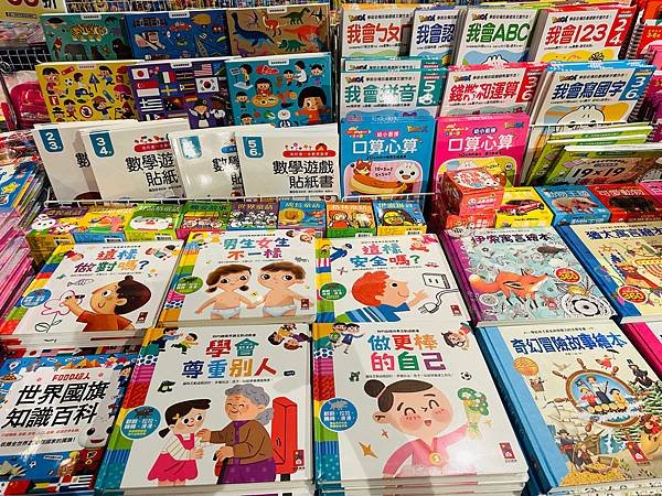 兒童節特賣🎁『台中秀泰生活文心店6F』即日起～04/16童裝