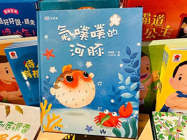 兒童節特賣🎁『台中秀泰生活文心店6F』即日起～04/16童裝