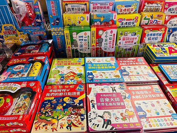 兒童節特賣🎁『台中秀泰生活文心店6F』即日起～04/16童裝