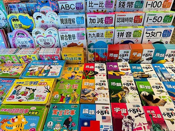 兒童節特賣🎁『台中秀泰生活文心店6F』即日起～04/16童裝