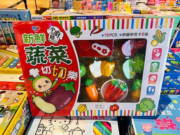 兒童節特賣🎁『台中秀泰生活文心店6F』即日起～04/16童裝
