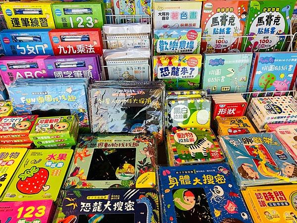 兒童節特賣🎁『台中秀泰生活文心店6F』即日起～04/16童裝