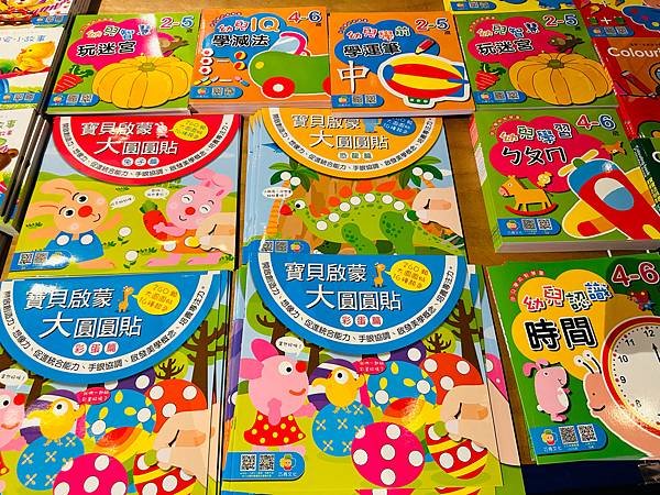 兒童節特賣🎁『台中秀泰生活文心店6F』即日起～04/16童裝