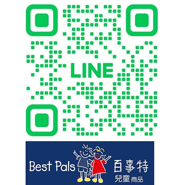 兒童節特賣🎁『台中秀泰生活文心店6F』即日起～04/16童裝
