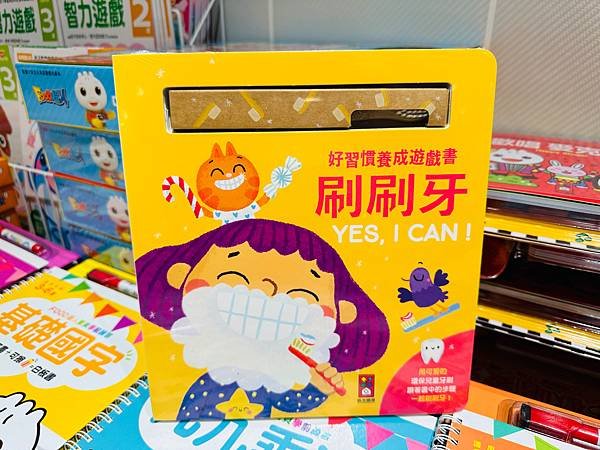 兒童節特賣🎁『台北遠東ＳＯＧＯ百貨天母店4F特賣場』童裝/童