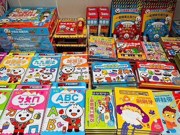 兒童節特賣🎁『台北遠東ＳＯＧＯ百貨天母店4F特賣場』童裝/童