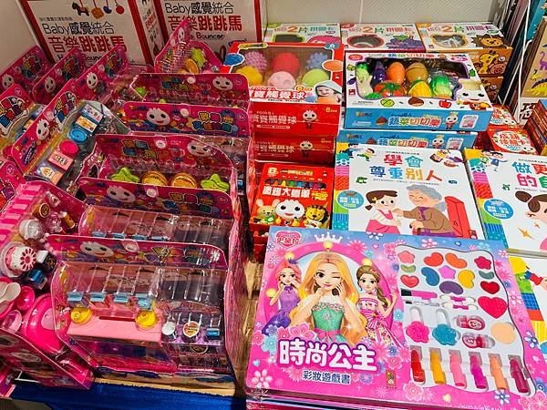兒童節特賣🎁『台北遠東ＳＯＧＯ百貨天母店4F特賣場』童裝/童