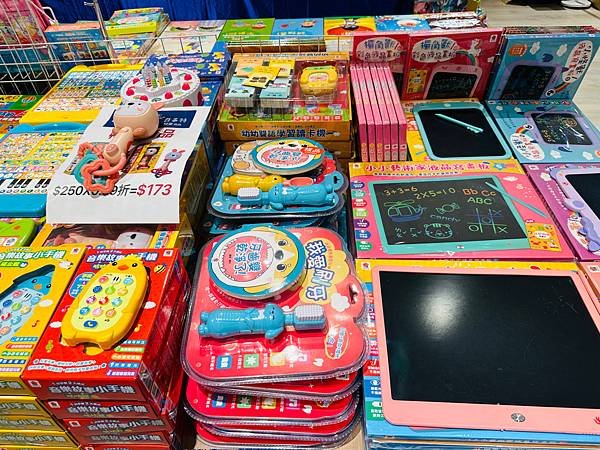 兒童節特賣🎁『台北遠東ＳＯＧＯ百貨天母店4F特賣場』童裝/童