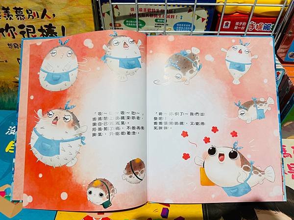 兒童節特賣🎁『台北遠東ＳＯＧＯ百貨天母店4F特賣場』童裝/童