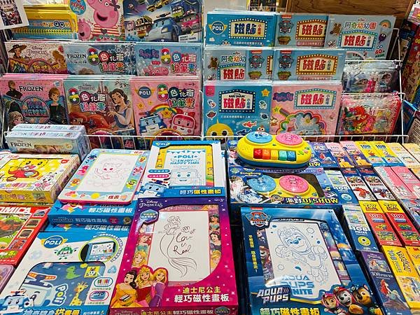 兒童節特賣🎁『台北遠東ＳＯＧＯ百貨天母店4F特賣場』童裝/童