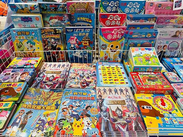 兒童節特賣🎁『台北遠東ＳＯＧＯ百貨天母店4F特賣場』童裝/童