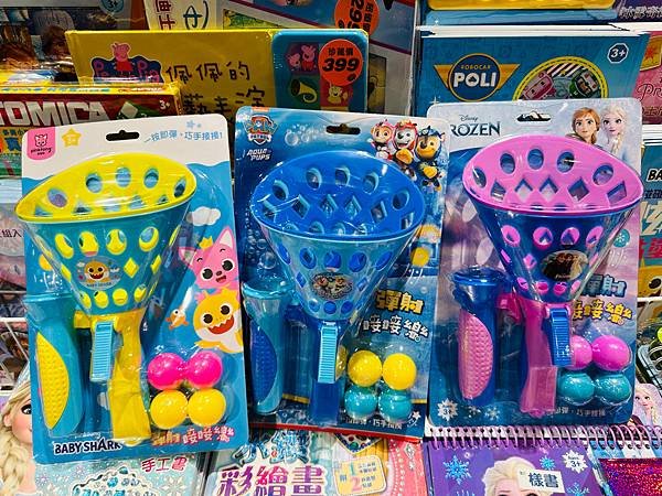 兒童節特賣🎁『台北遠東ＳＯＧＯ百貨天母店4F特賣場』童裝/童
