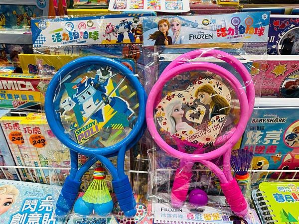 兒童節特賣🎁『台北遠東ＳＯＧＯ百貨天母店4F特賣場』童裝/童