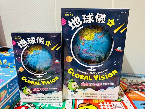 兒童節特賣🎁『台北遠東ＳＯＧＯ百貨天母店4F特賣場』童裝/童