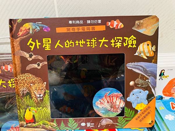 兒童節特賣🎁『台北遠東ＳＯＧＯ百貨天母店4F特賣場』童裝/童