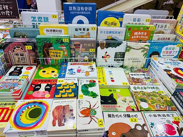 『桃園家樂福內壢店1F』即日起～06/02童裝/童鞋/配件/