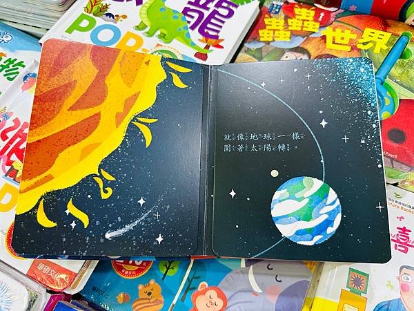『桃園家樂福內壢店1F』即日起～06/02童裝/童鞋/配件/