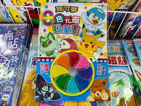 『桃園家樂福內壢店1F』即日起～06/02童裝/童鞋/配件/