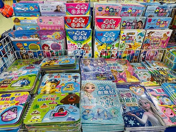 『桃園家樂福內壢店1F』即日起～06/02童裝/童鞋/配件/