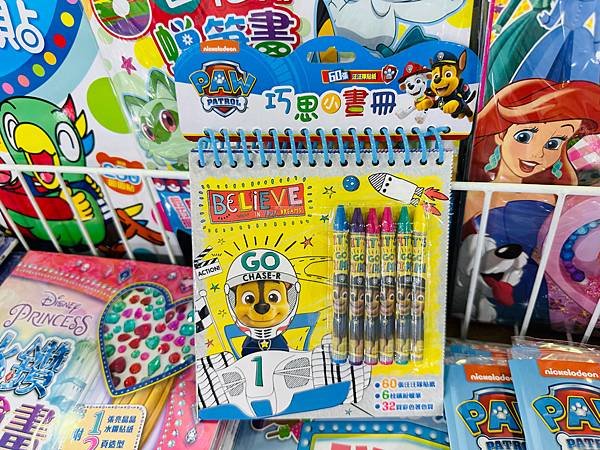 『桃園家樂福內壢店1F』即日起～06/02童裝/童鞋/配件/