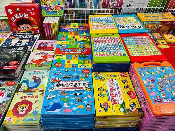 『桃園家樂福內壢店1F』即日起～06/02童裝/童鞋/配件/