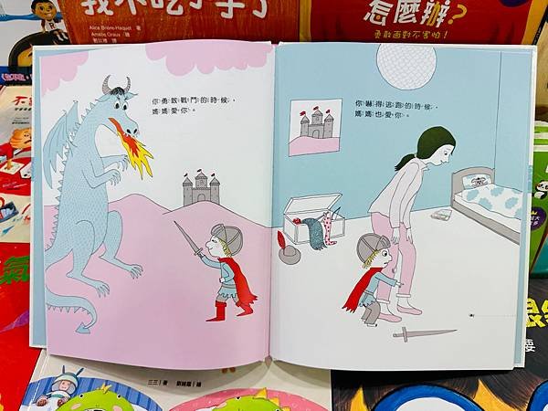 『桃園家樂福內壢店1F』即日起～06/02童裝/童鞋/配件/