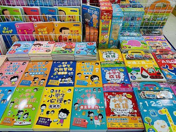 『桃園家樂福內壢店1F』即日起～06/02童裝/童鞋/配件/