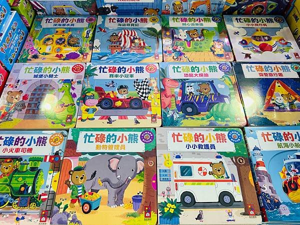 『桃園家樂福內壢店1F』即日起～06/02童裝/童鞋/配件/