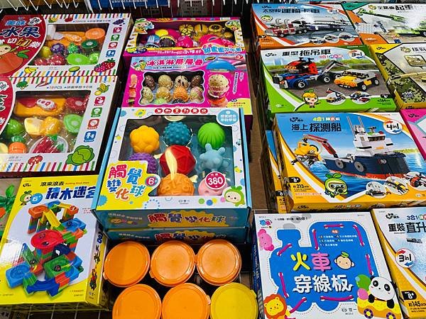 『桃園家樂福內壢店1F』即日起～06/02童裝/童鞋/配件/
