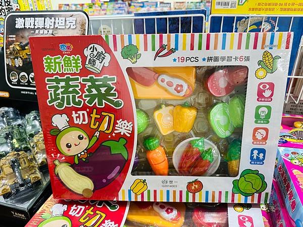 『桃園家樂福內壢店1F』即日起～06/02童裝/童鞋/配件/