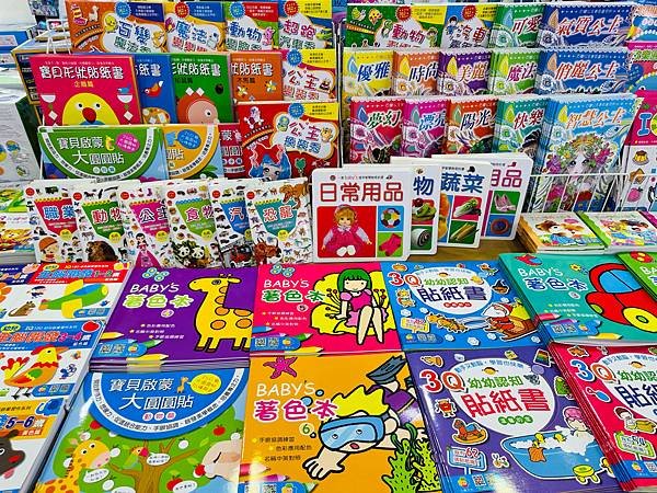 『桃園家樂福內壢店1F』即日起～06/02童裝/童鞋/配件/