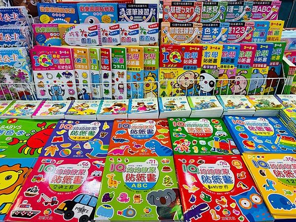 『桃園家樂福內壢店1F』即日起～06/02童裝/童鞋/配件/