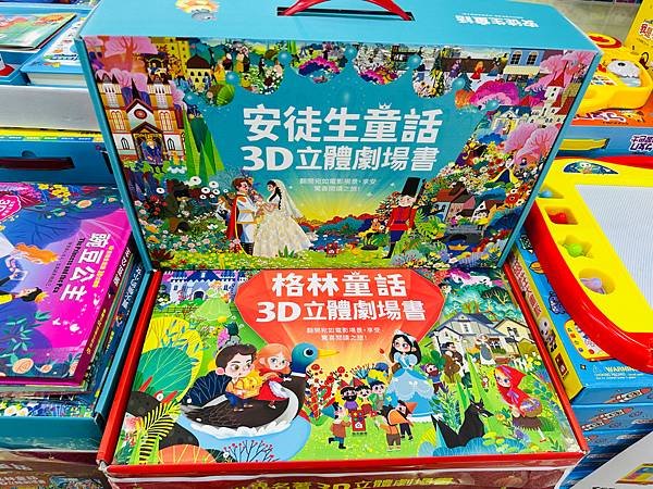 『桃園家樂福內壢店1F』即日起～06/02童裝/童鞋/配件/