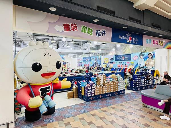 『桃園家樂福內壢店1F』即日起～06/02童裝/童鞋/配件/