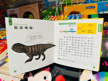 暑期特賣❗️『桃園青埔新光影城1F』即日起～09/01童裝/