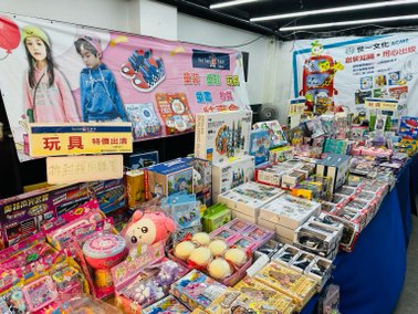 暑期特賣❗️『宜蘭羅東』即日起～08/11童裝/童鞋/配件/