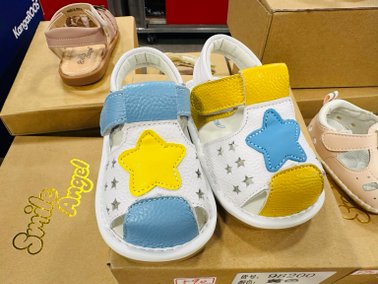暑期特賣❗️『宜蘭羅東』即日起～08/11童裝/童鞋/配件/