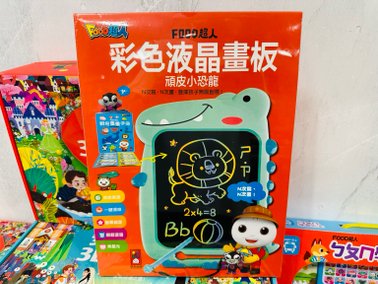 暑期特賣❗️『宜蘭羅東』即日起～08/11童裝/童鞋/配件/