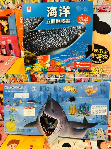 暑期特賣❗️『宜蘭羅東』即日起～08/11童裝/童鞋/配件/