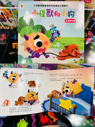 暑期特賣❗️『宜蘭羅東』即日起～08/11童裝/童鞋/配件/