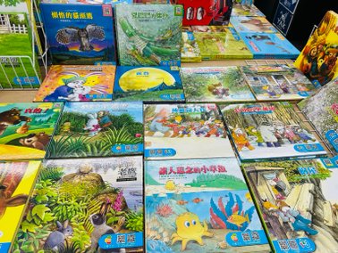 暑期特賣❗️『宜蘭羅東』即日起～08/11童裝/童鞋/配件/
