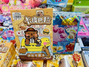 暑期特賣❗️『宜蘭羅東』即日起～08/11童裝/童鞋/配件/