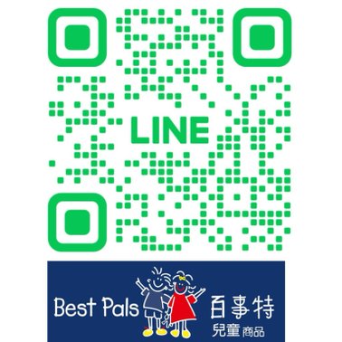 暑期特賣❗️『宜蘭羅東』即日起～08/11童裝/童鞋/配件/