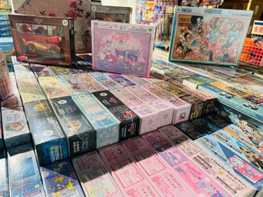 開學季特賣❗️『新莊宏匯廣場11F』即日起～09/23童裝/