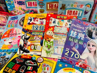 開學季特賣❗️『新莊宏匯廣場11F』即日起～09/23童裝/