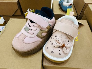 年終特賣！『中和環球購物中心4F特賣場』即日起～114/01