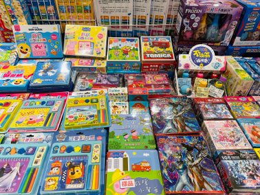 年終特賣！『中和環球購物中心4F特賣場』即日起～114/01